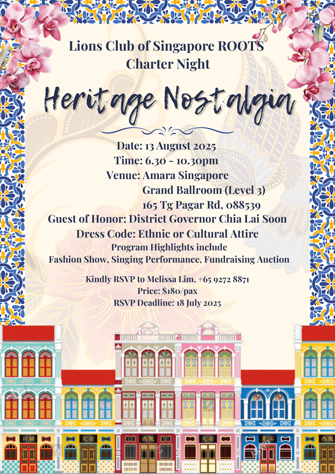 LCS ROOTS Charter Night